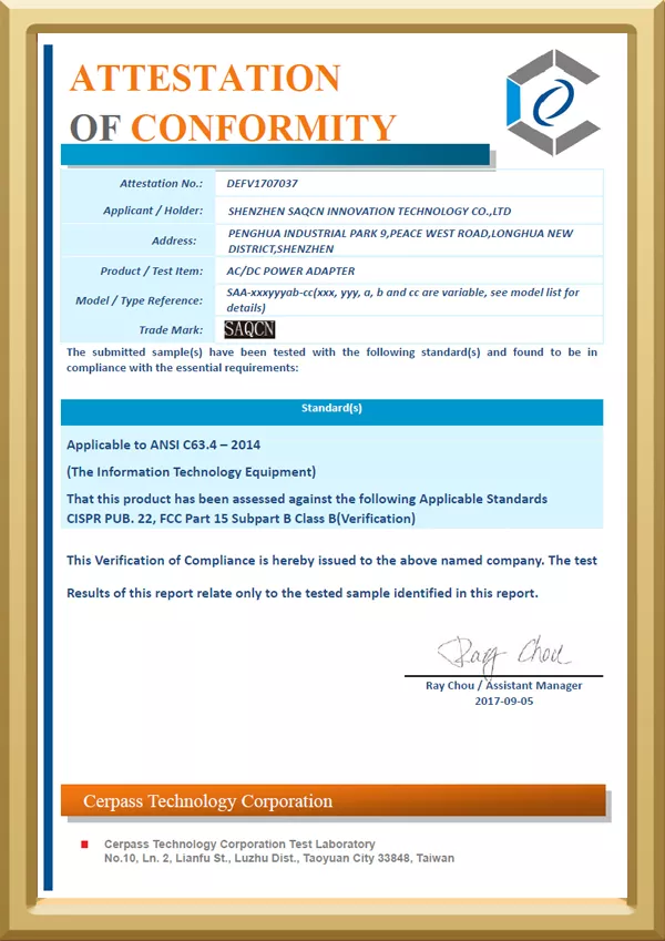 FCC - DEFV1707037 - SAQCN Power Adapter Certification-3-18