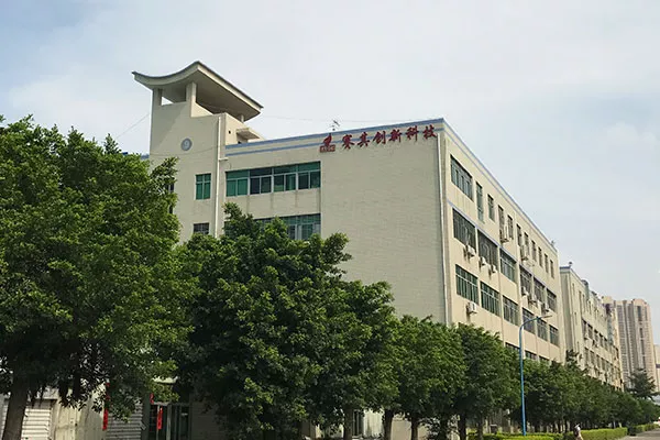 FACTORY OUTSIDE VIEW